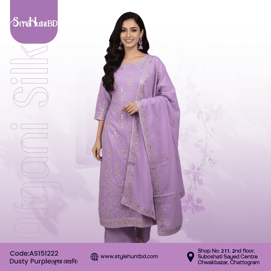 Dusty Pruple Afgani Silk Collection