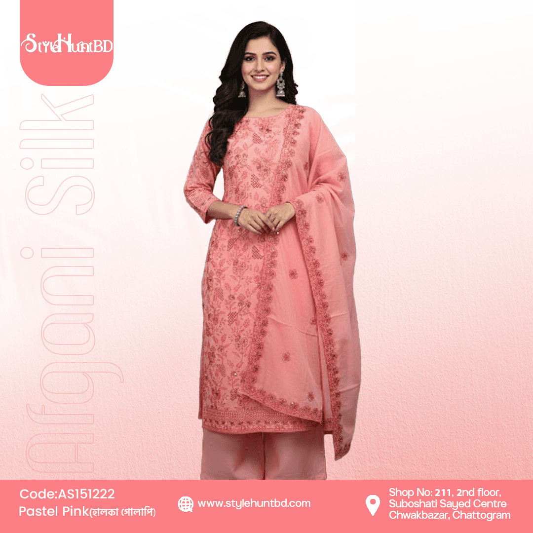 Paste pink Afgani Silk Collection