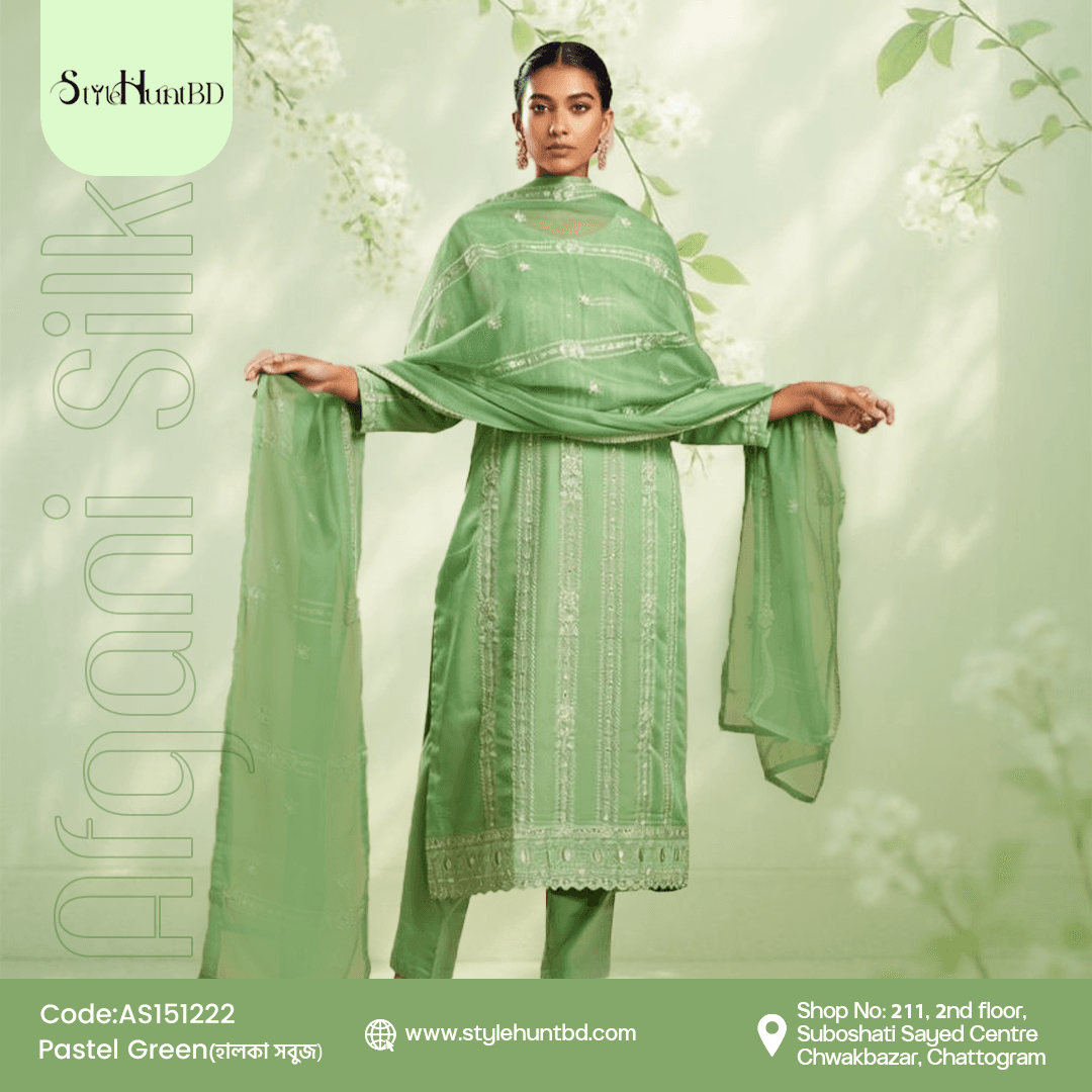Paster Green Afgani Silk Collection