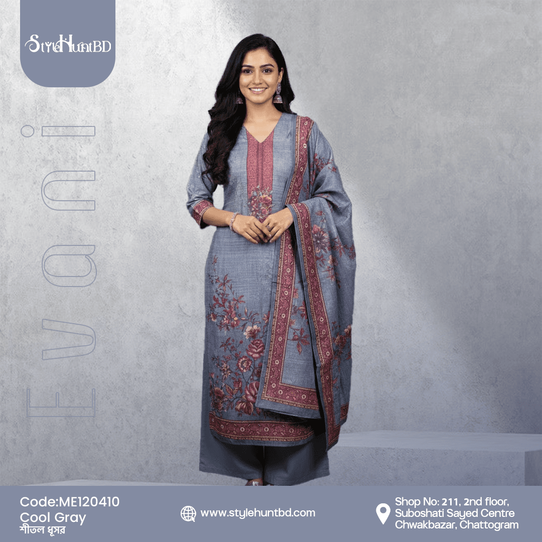 Cool gray Evani Collection