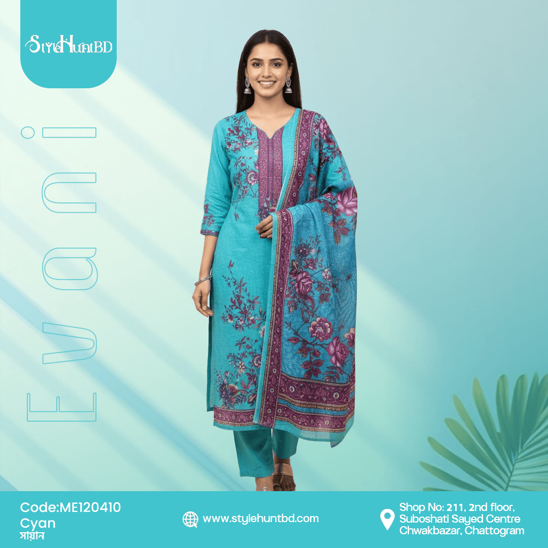 Cyan Evani Collection