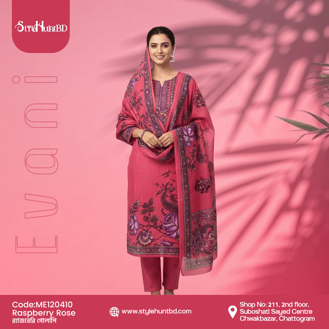 Raspberry Rose Evani Collection