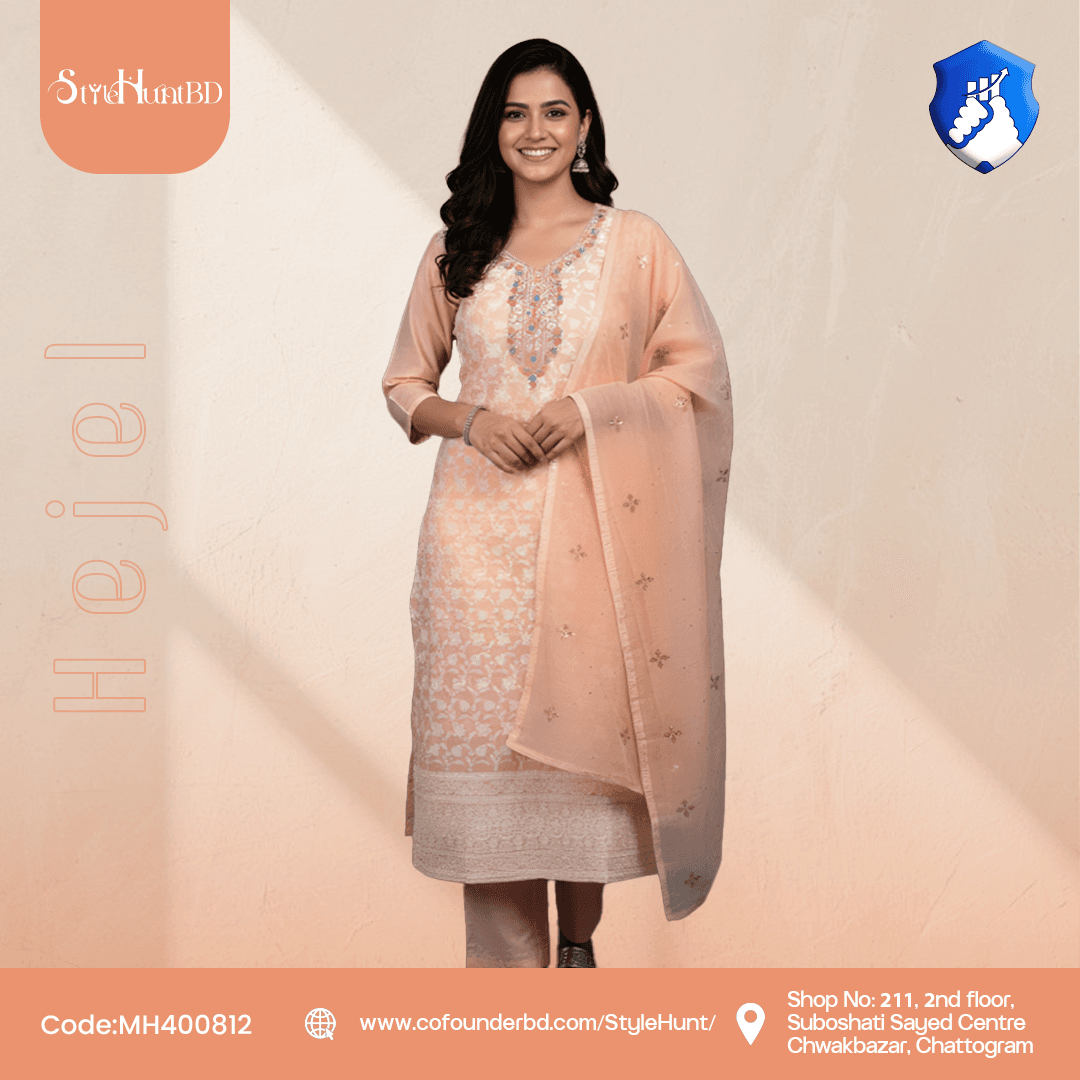 Peach Sherbet Hejel Collection