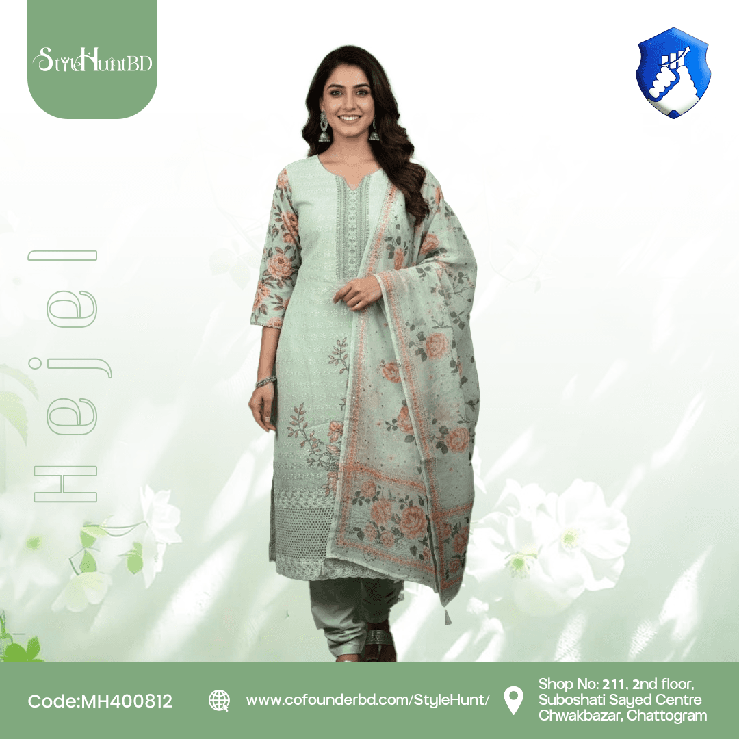 Sage Green Pastel Hejel Collection