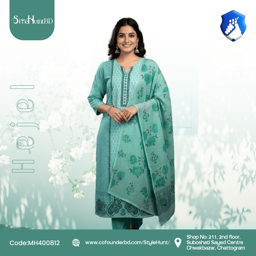 Teal Green Hejel Collection