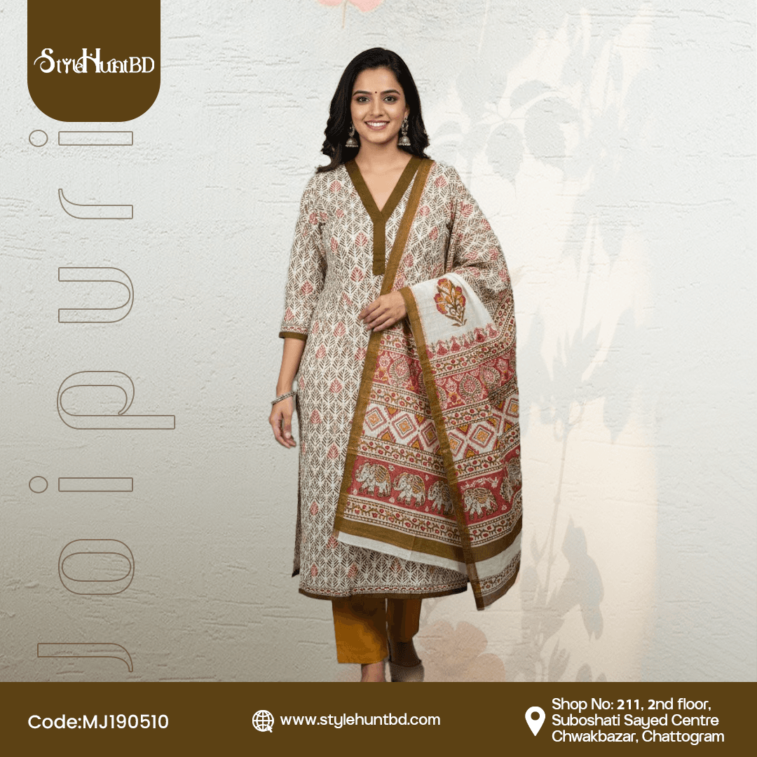 Burnt Umber Joipuri Collection