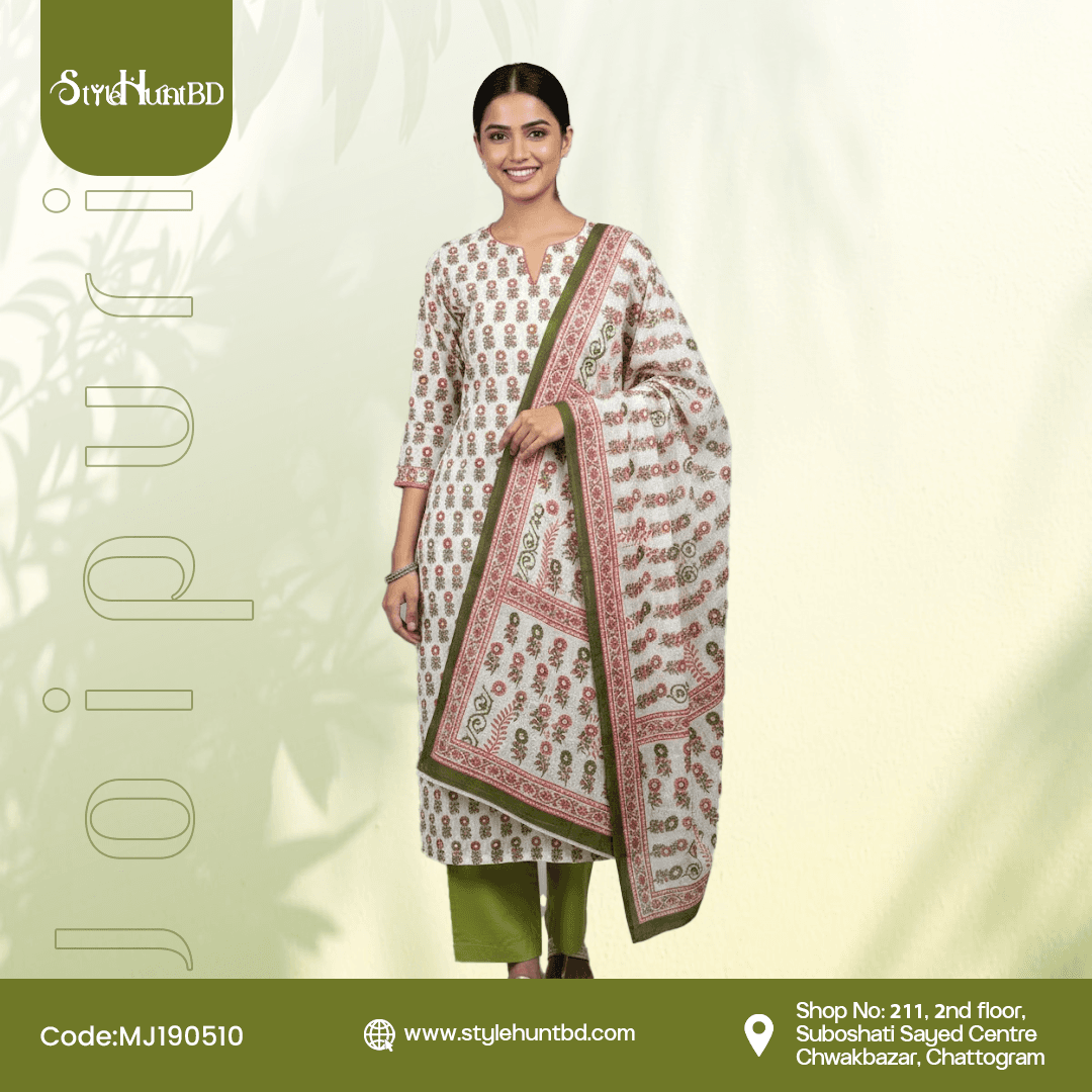 Olive Moss & White Joipuri Collection