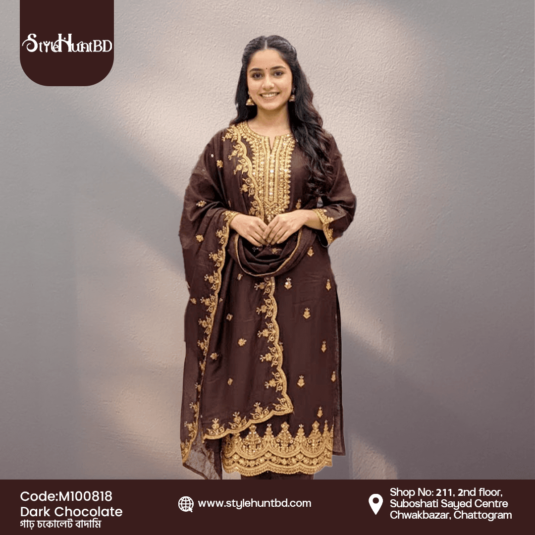 Dark Chocolate Brown Muslim Collection