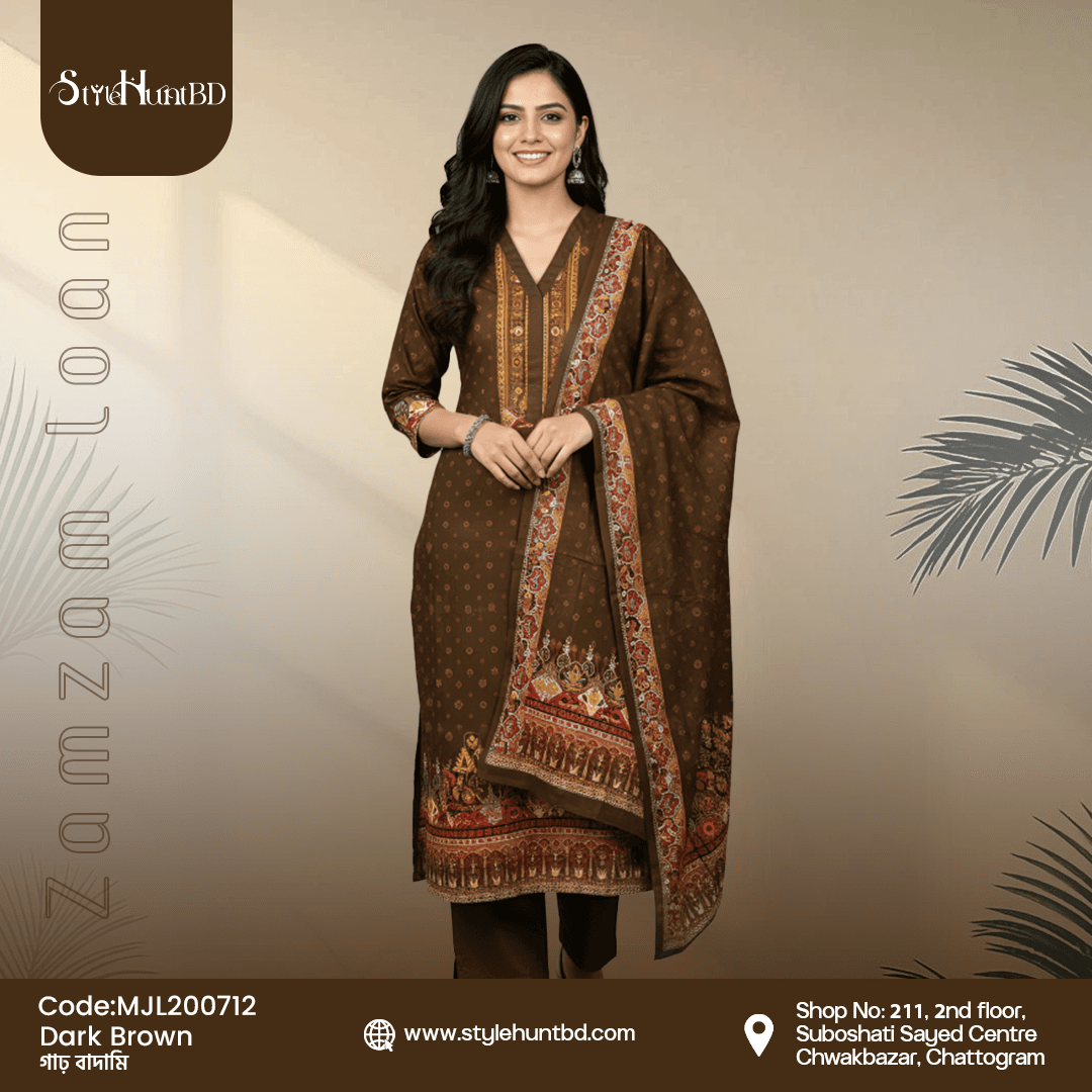 Dark Brown Zamzam loan Collection