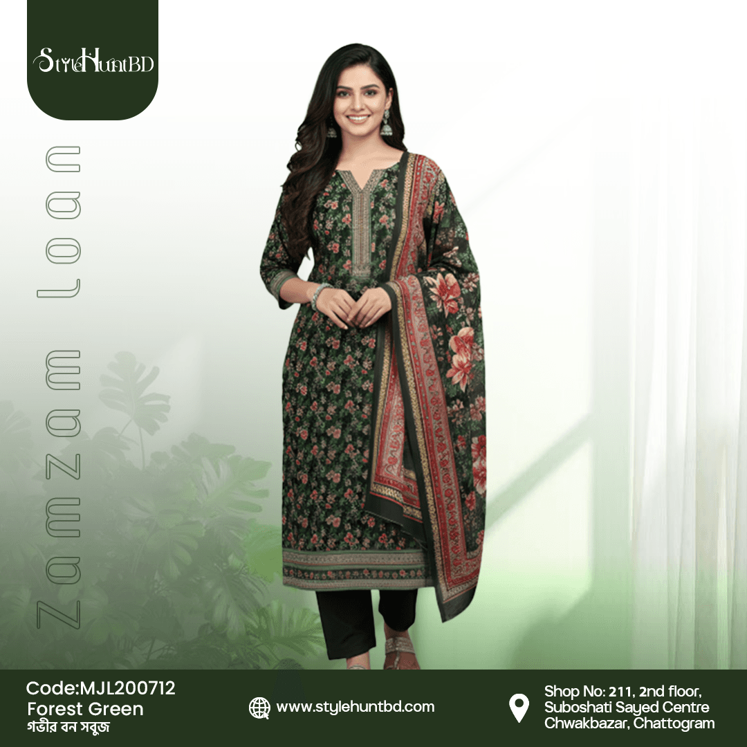 Forest Green Zamzam loan Collection