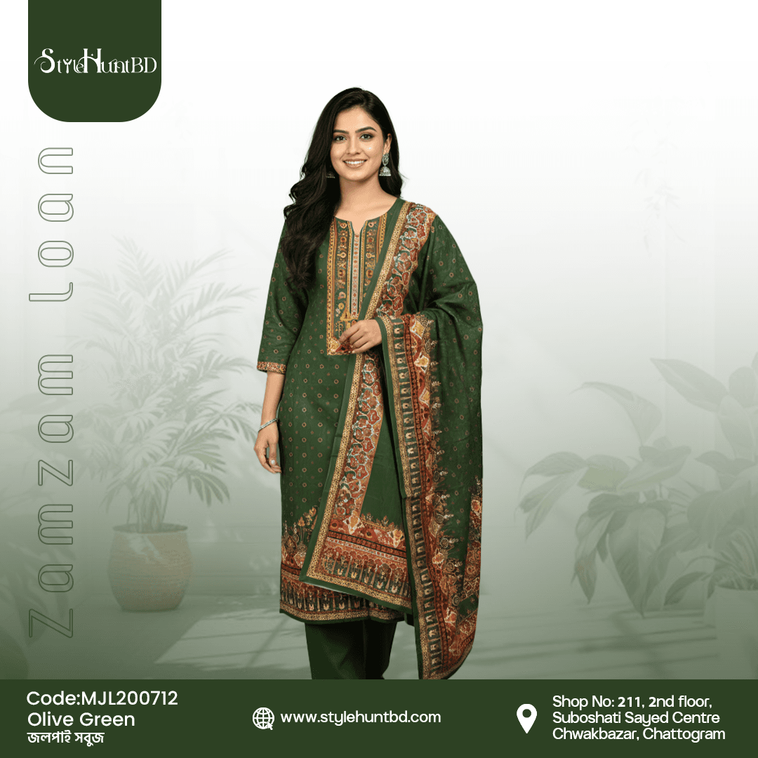 Olive Green Zamzam loan Collection