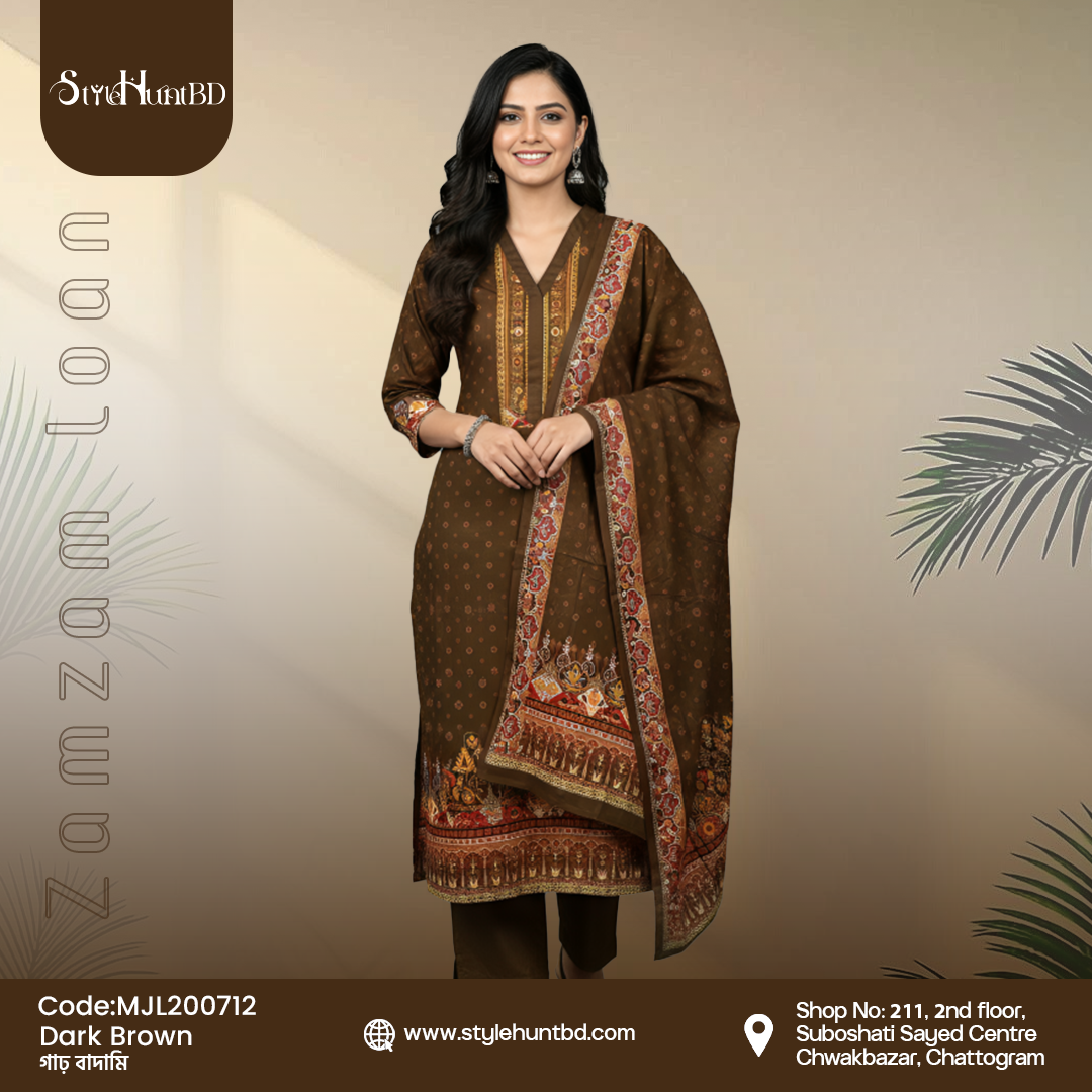Dark Brown Jam Jam Loan dark brown 3 piece cotton dress made from breathable cotton fabric with a simple and elegant design.