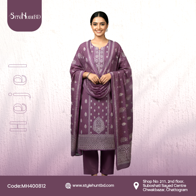 Deep Plum Purple cotton 3 piece dress with a modest and elegant design